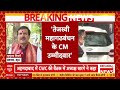 Bihar Elections: आरजेडी का दावा - सभी 243 सीटों पर चुनाव लड़ने की तैयारी, कांग्रेस का रुख अलग - 04:42 min - News - Video