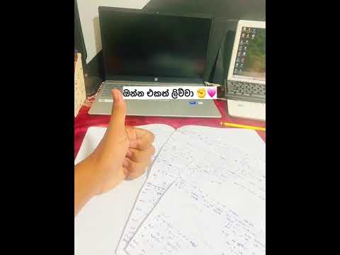 DISCIPLINE MAKES THE DREAM WOEK#shorts #viralshorts