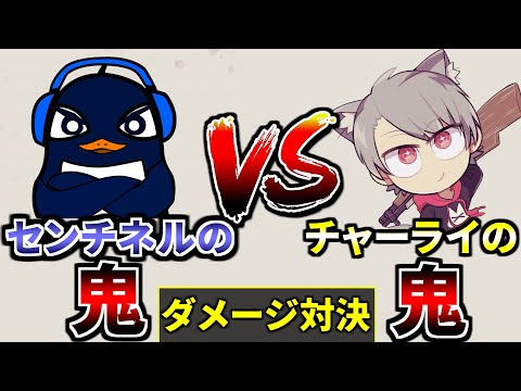 【TIE Ru vs ゆふな】スナイパーガチンコダメージ対決！ | Apex Legends