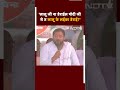 Lok Sabha Election 2024:Tejashwi Yadav का PM Modi पर पलटवार  - 00:55 min - News - Video