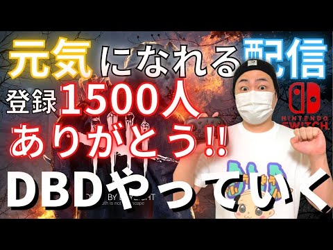 どうしようもないハゲ Dbd実況者 の最新動画 Youtubeランキング