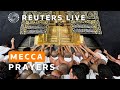 LIVE: Taraweeh prayer from Mecca