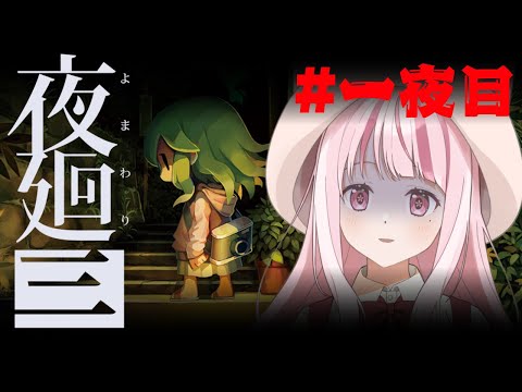 thumbnail_tTfJfLYn6Fg