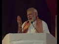 For us, the guiding Mantra is India First but for Congress it is Family First: Modi