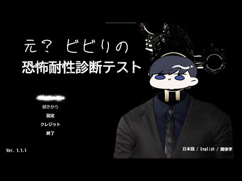 thumbnail_tTiV_ohe7t8
