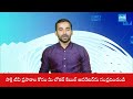 Fight Between Farmers for urea | Chandrababu, Atchannaidu Lies About Urea Crisis | @SakshiTV  - 01:43 min - News - Video