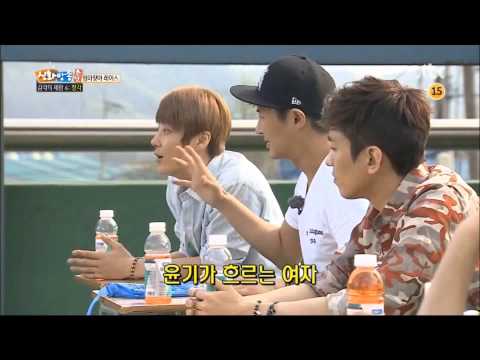 신혜성 희망사항