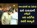 Pawan enquires and introduces Sukumar to his Russian wife