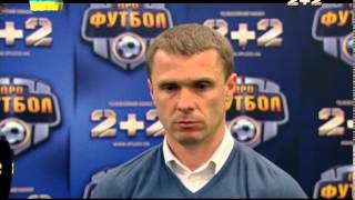 Динамо Киев - Черноморец 4:0 видео