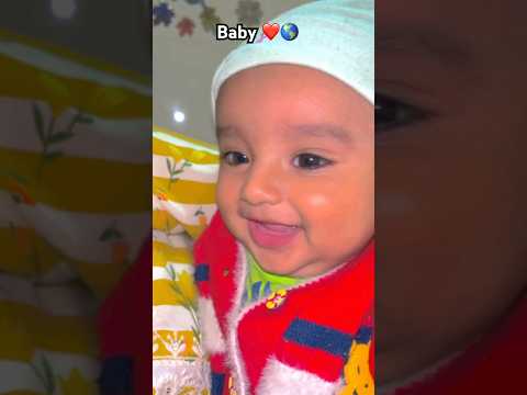 ￼ cute smile, meri Jaan Mera Sab kuch||#cutebaby #ytshorts #cute #trustonallah #baby #love