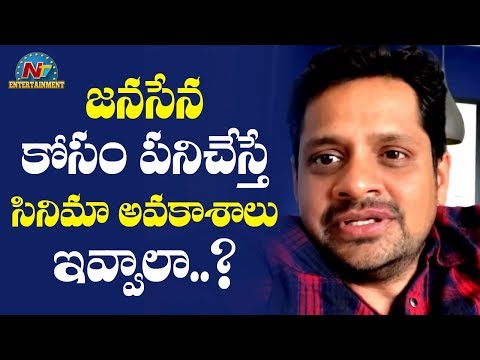 Junior Artist Sunitha Boya Issue: Bunny Vasu Gives Clarity; Reveals Shocking Facts Junior Artist Sunitha Boya Issue: Bunny Vasu Gives Clarity; Reveals Shocking Facts