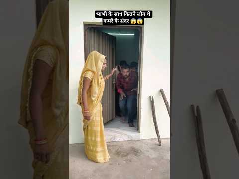 भाभी के साथ कितने लोग थे कमरे के अंदर 😱😱90’S Old Hindi Songs🥰 90s Love Song😍 Udit Narayan, Alka