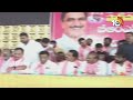 LIVE: Harish Rao | షాద్‎నగర్ నియోజకవర్గ BRS పార్టీ కార్యకర్తలతో ఎమ్మెల్యే హరీశ్ రావు | 10TV  - 00:00 min - News - Video