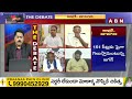 బొత్స ఎందుకు అంత ఓవర్ యాక్షన్.. ఎందుకు ఆ సొల్లు మాటలు | BJP Raghuram Comments | ABN Telugu  - 03:35 min - News - Video