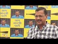 They will change the CM of UP within 2 months, Arvind Kejriwal Warns of Political Crackdown | News9