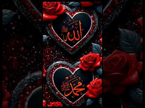 Allah farmate hai Apne bando Ko #Viral #Shorts