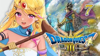 【🔴#ドラクエ3】6つのオーブを集めるぞ～！あと4つ！【DQ3実況配信⑦】