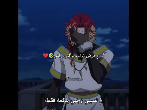 مسكين اكل ضربات لشبع🤣