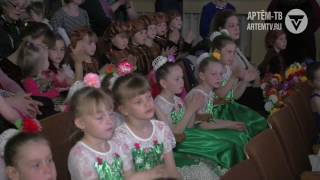 Фестиваль детского творчества «Артемовские звездочки» завершился праздничным гала-концертом