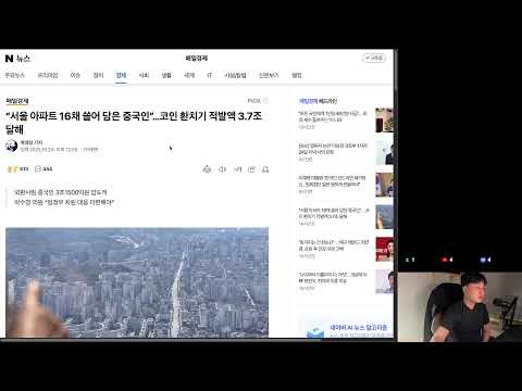 너무 일찍 일어났네;;