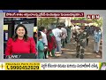 జగన్ పై కోపంతో ఓట్లు వేసారా..?| Analysis On AP Polling 2024 | Jagan vs Chandrababu | ABN  - 05:05 min - News - Video