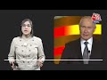 Russia Elections: कैसे Putin निश्चित कर रहा है अपनी जीत और क्या होगा अब रूस का? Russia-Ukraine War  - 07:22 min - News - Video