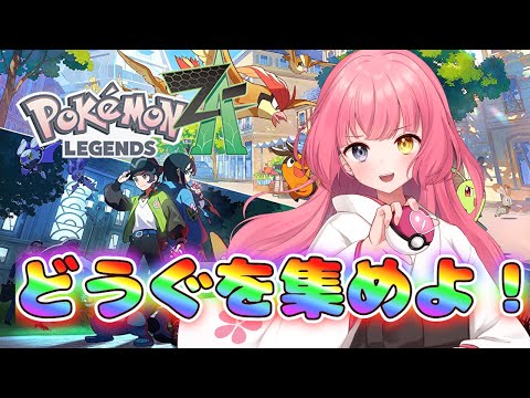 thumbnail_tUSFj-RfsyU