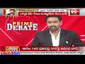 చేతులెత్తేసిన వైసీపీ క్యాండిడేట్స్.. లాస్ట్ 5 డేస్ లో జగన్ డీలా || Prime Debate With Varma | 99TV  - 03:41 min - News - Video