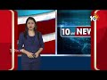 LIVE: తూగోజిల్లా వీరవల్లి టోల్ ప్లాజా వద్ద బయటపడ్డ నగదు | Rs.7 Crore Seized In Veeravalli Toll Plaza  - 00:00 min - News - Video