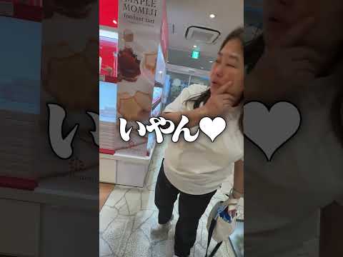 これお母さんあるある？ww #あるある #家族 #関西弁