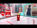 Rajasthan New CM News: Rajasthan के CM का काउंट डाउन शुरु | Vasundhara Raje | Rajasthan CM News  - 35:31 min - News - Video