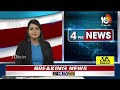 Nomination Rejected Over One Minute Late | అధికారి కాళ్లు మొక్కినా మారని నిర్ణయం | 10TV  - 05:12 min - News - Video