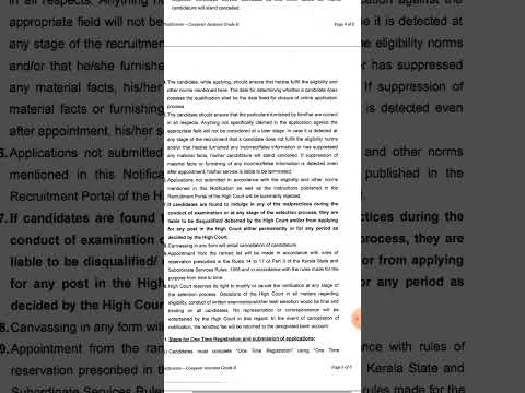 Kerala highcourt Çomputer assistant notification out