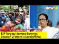 Sandeshkhali Violence Intensifies |  BJP Slams Mamata | NewsX
