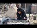Gaza News | Residents Search Rubble After Strike Levels Gaza Building  - 02:27 min - News - Video