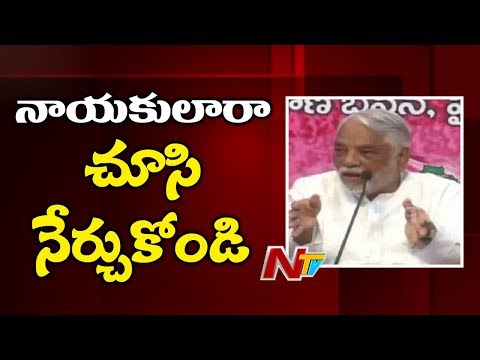 TRS MPs To Donate One Month Salary For Kerala Flood Relief Works TRS MPs To Donate One Month Salary For Kerala Flood Relief Works