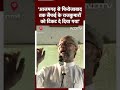 Lok Sabha Election 2024: Varanasi में Asaduddin Owaisi का Akhilesh Yadav पर हमला | Samajwadi Party  - 00:37 min - News - Video