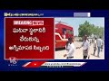 Huge Blast At Private Quarry At Virudhunagar | Tamil Nadu | V6 News  - 01:03 min - News - Video