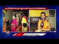 Vivek Venkataswamy Wife Saroja Visit Chilkur Balaji Over Ambedkar College Completed 50 Years | V6  - 02:27 min - News - Video