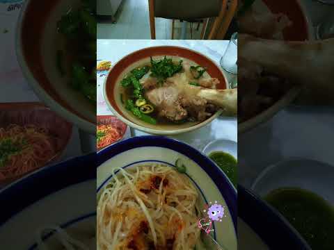 Hủ tiếu chìa khô hầm ớt hiểm #monngonmoingay #hủtiếuchìa #thèmlàăn #thichanvat #tuantravellife