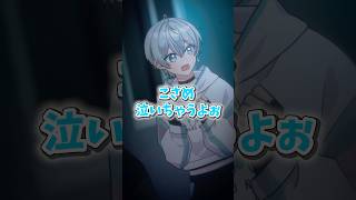 怪しすぎるビルでの収録...【1話】【アニメ】【漫画】