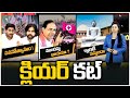 Pawan Kalyan Strategy On AP Politics | AP Capital Issue | Early Elections In Telangana | Clear Cut