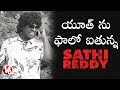 Teenmaar News : Bithiri Sathi as SATHI REDDY