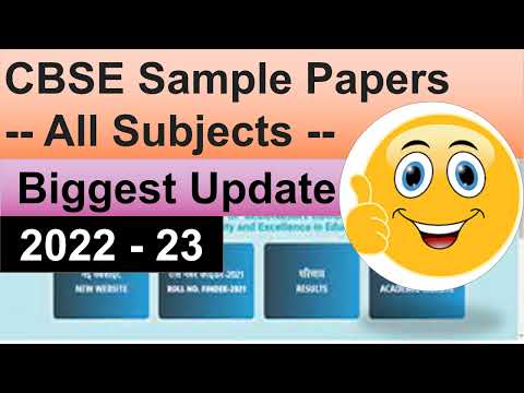 CBSE Sample Paper 2022-23,Class 10/12 CBSE Sample Paper 2023,Cbse Sample Paper, CBSE Board Exam 2023