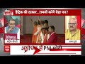 Sandeep Chaudhary: राम मंदिर बनने की श्रेय BJP को देते हैं,क्या बोले अभय दुबे ? | PM Modi| Ayodhya  - 06:38 min - News - Video