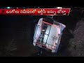 Lorry hits APSRTC bus into a canal near Ongole