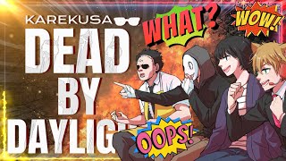 【DBD】雑談しながらまったり枯草のデッドバイデイライト【Dead by Daylight】#278