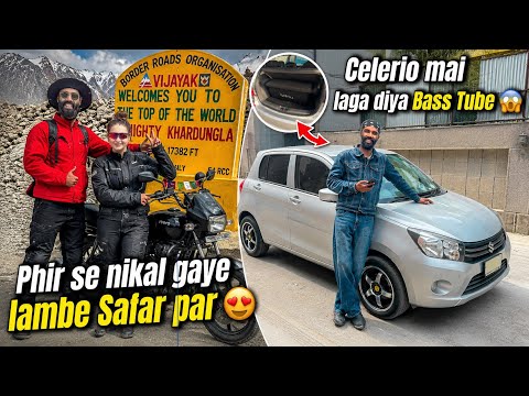Sahiba ke sath phir se nikal gye Lambe Trip par | Celerio mai tagdi Bass Tube lga di