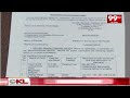 Veluri Murali Prasd Reddy | Indipendent Candidate | 99tv  - 00:12 min - News - Video