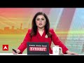 ED Raids: Ranchi-Delhi में 9 ठिकानों पर एक्शन, करोड़ों के Land Scam का खुलासा!  - 02:10 min - News - Video